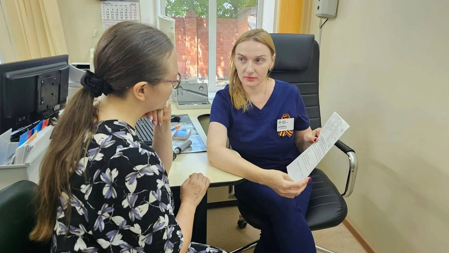 В ГАУЗ ТО «Областной кожно-венерологический диспансер» состоялся День открытых дверей для ветеранов и их семей